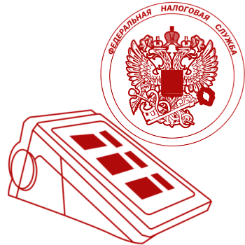 Регистрация кассы в ФНС и ОФД